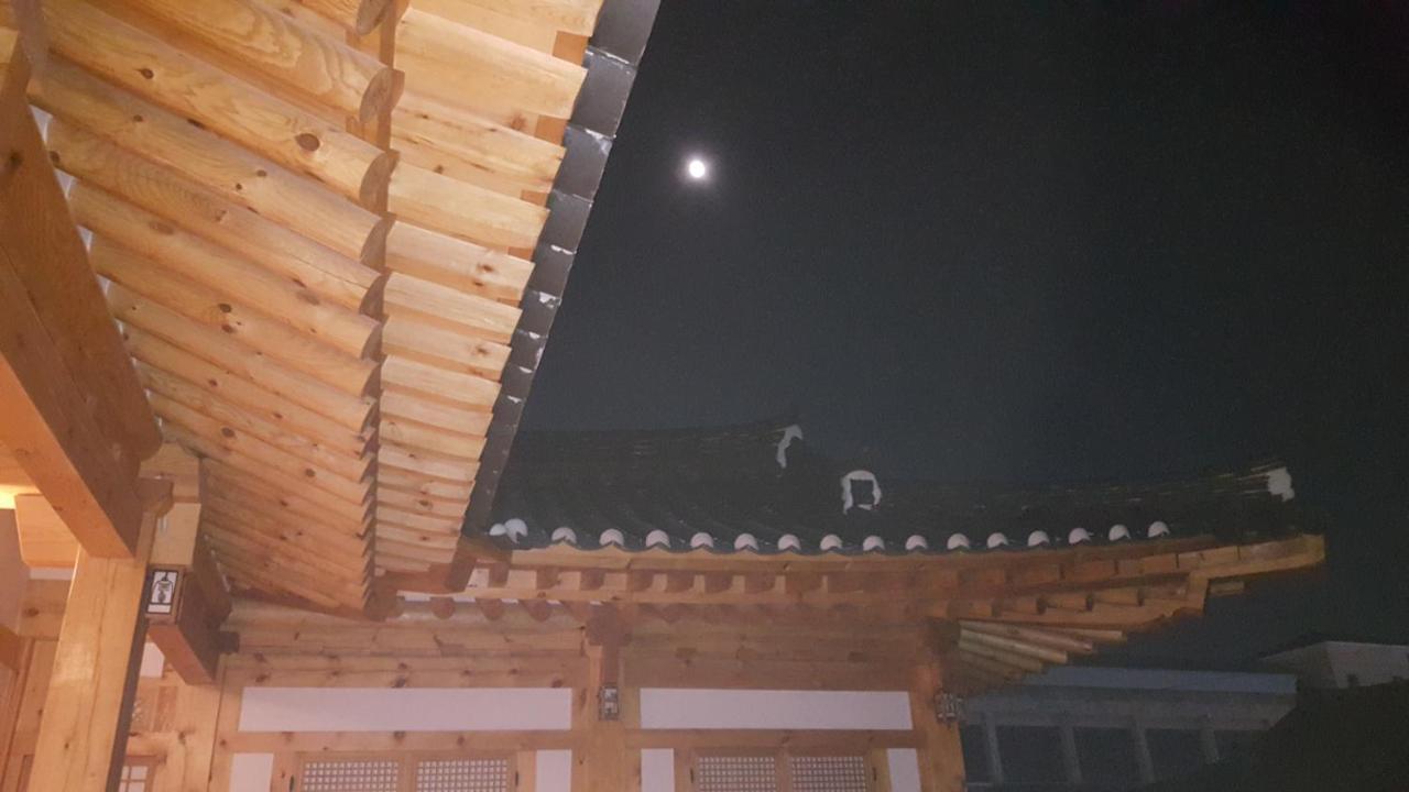 Bed and Breakfast Sieunjae Gyeongju Esterno foto